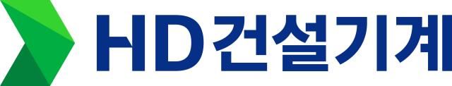 HD건설기계 사진HD건설기계