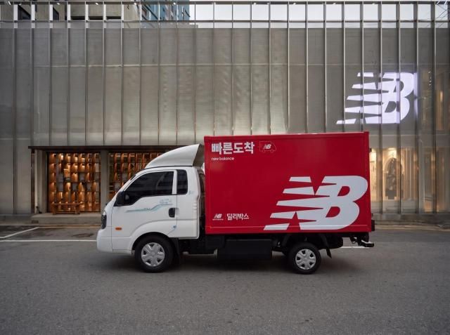 사진뉴발란스