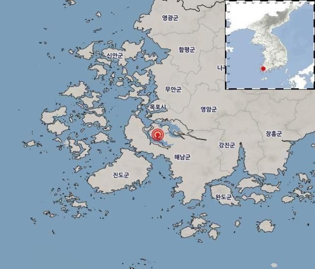 23일 오전 6시 43분께 규모 31 지진이 발생한 전남광주 해남 서북서쪽 21㎞ 지점 사진기상청 
