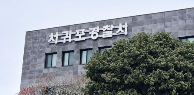사진연합뉴스