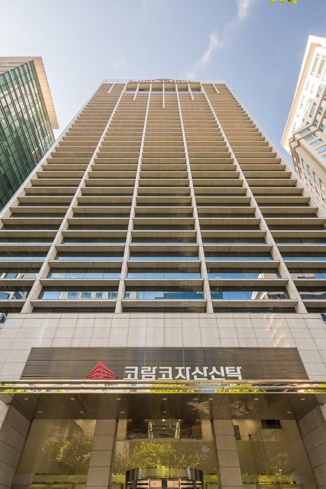 코람코자산신탁 사옥 사진코람코자산신탁