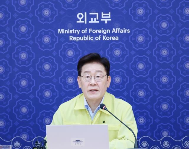 이재명 대통령이 27일 서울 외교부 청사에서 열린 네팔 홍수 피해 대응 긴급회의에서 발언하고 있다 사진연합뉴스