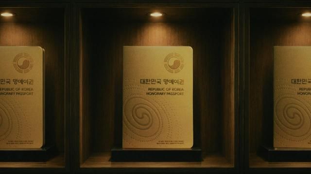 사진빙그레