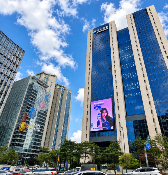 사진우리은행