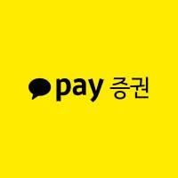 사진카카오페이증권