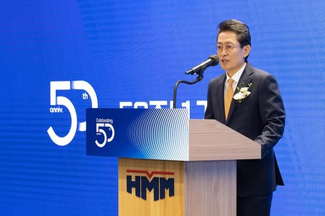 최원혁 HMM 대표이사가 2026년 3월 24일 열린 HMM 창립 50주년 기념식에서 기념사를 하고 있다 사진HMM