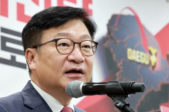 정점식 국민의힘 원내대표 사진연합뉴스