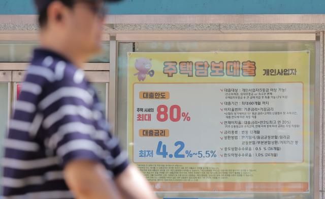 사진연합뉴스