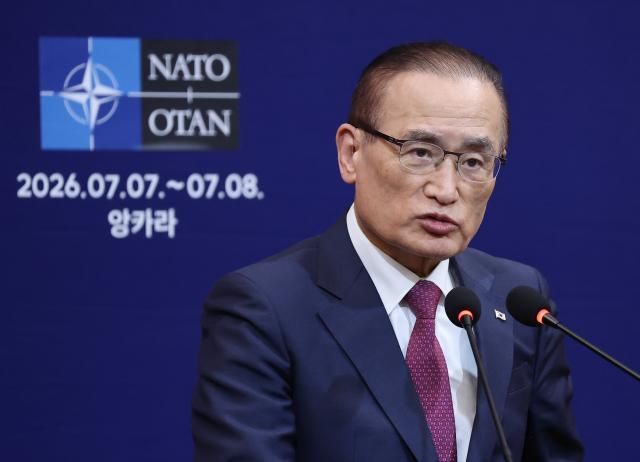 위성락 국가안보실장이 지난 7월 7일현지시간 튀르키예 앙카라 한국 기자단 프레스센터에서 이재명 대통령의 나토 순방 일정 관련 브리핑을 하고 있다 사진연합뉴스