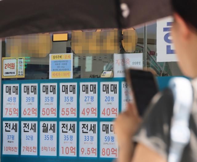 사진연합뉴스 
