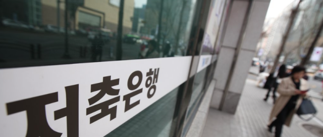[사진=연합뉴스]