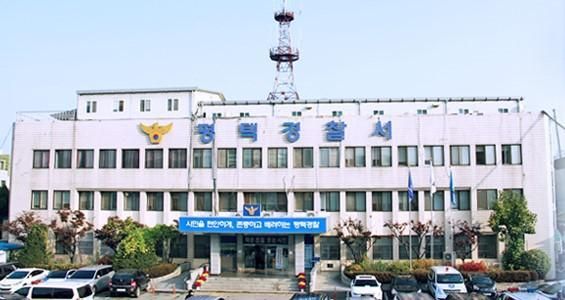 사진연합뉴스
