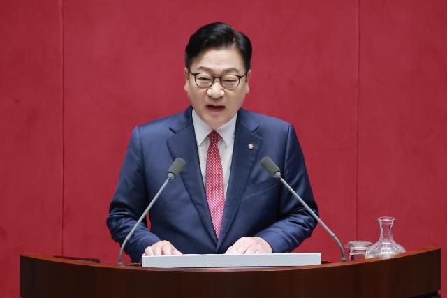 정점식 국민의힘 원내대표가 8일 국회에서 열린 정기국회 제4차 본회의에서 교섭단체 대표 연설을 하고 있다 사진연합뉴스