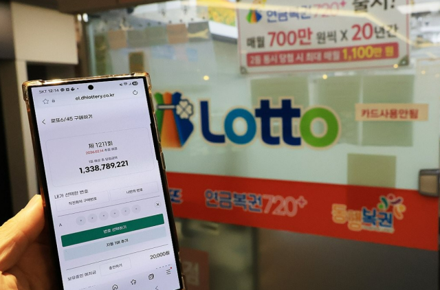 사진연합뉴스