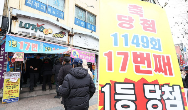 사진연합뉴스