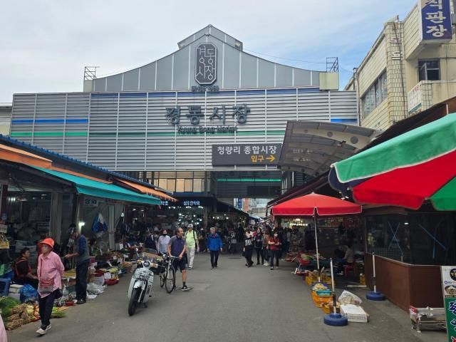 경동시장 전경 사진정연우 기자