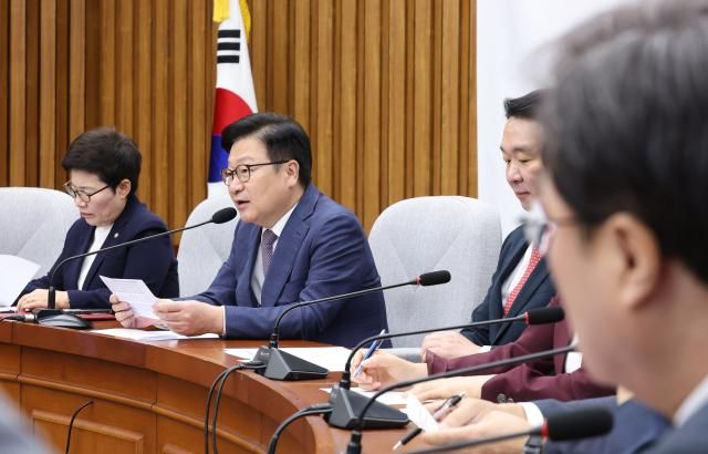 정점식 국민의힘 원내대표가 22일 국회에서 열린 원내대책회의에서 발언하고 있다 사진연합뉴스