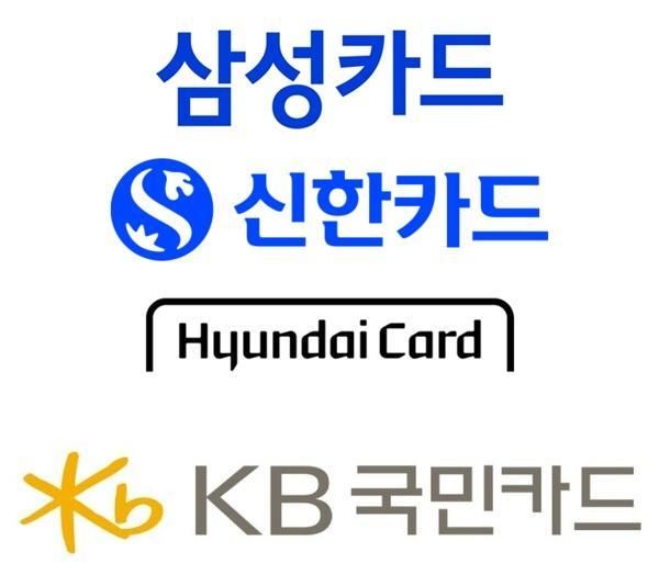 사진각 사
