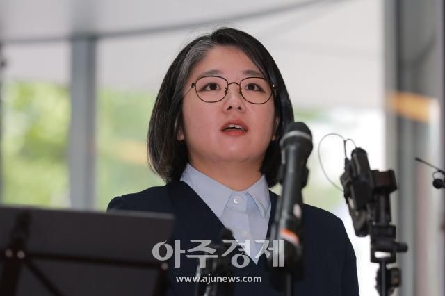 용혜인 성평등가족부 장관 후보자 사진유대길 기자 dbeorlf123ajunewscom