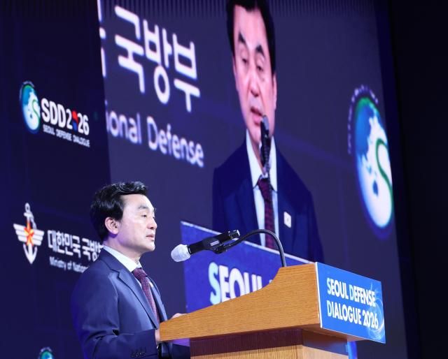  안규백 국방부 장관이 8일 서울 중구 더그랜드롯데에서 열린 2026 서울안보대화 개회식에서 개회사를 하고 있다사진연합뉴스