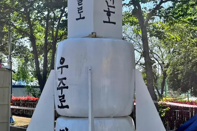 사천와룡문화제 부스