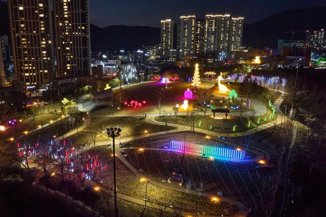 남산공원 야경