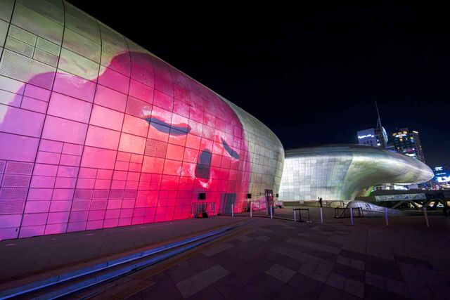 동대문디자인플라자 외관