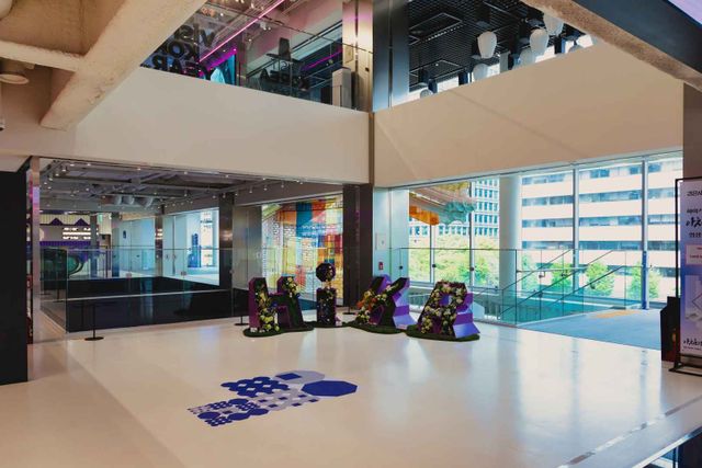 하이커 그라운드 외부 전경