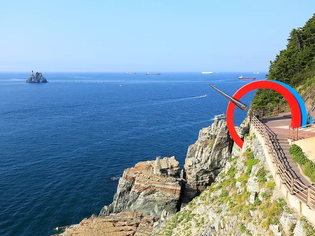 태종대 절벽 전경