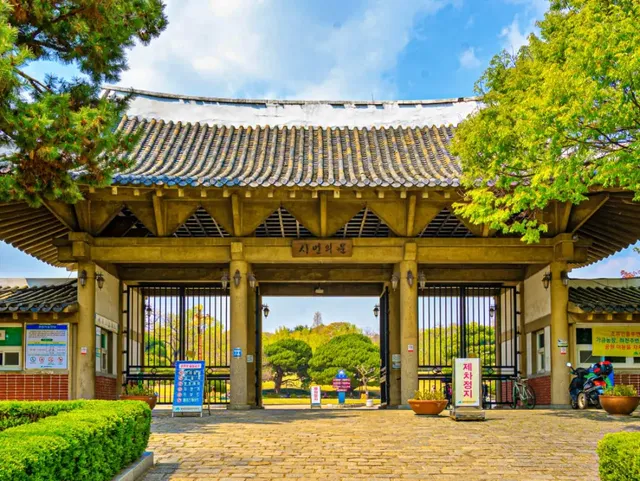 대구 달성공원의 서부해당화