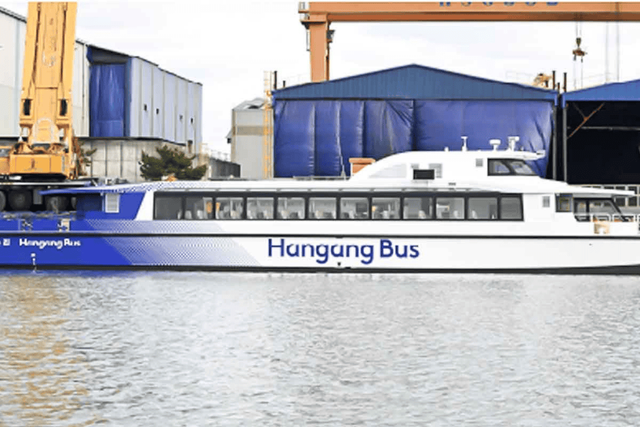 친환경 한강버스