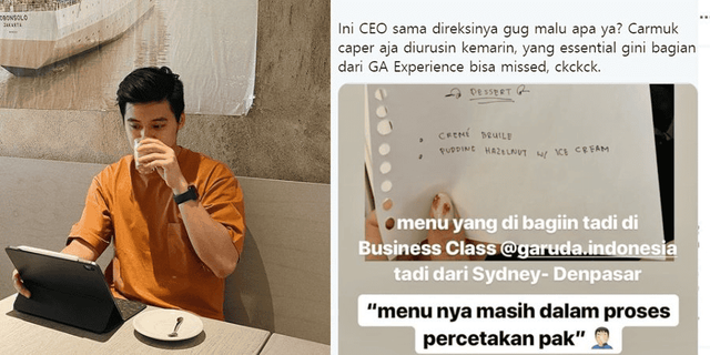 기내 촬영 금지 안내 이미지