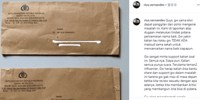 소송 관련 이미지