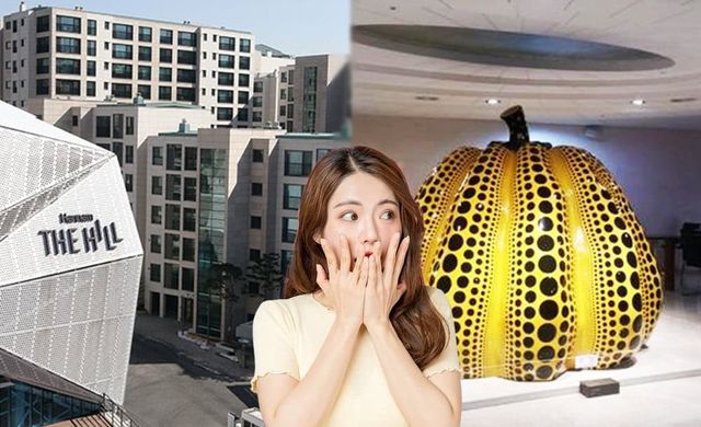 한남 더힐의 노란 호박