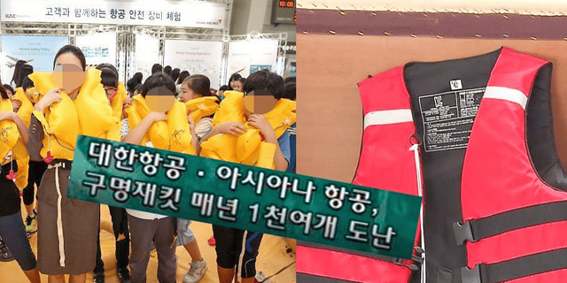 도난 방지 시스템 이미지