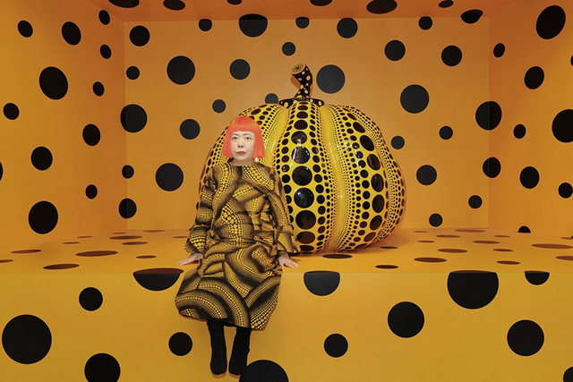 파라다이스 시티