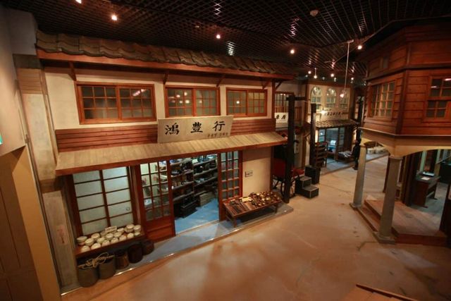 군산시간여행마을