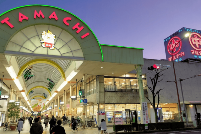 다카마쓰 중앙 상점가