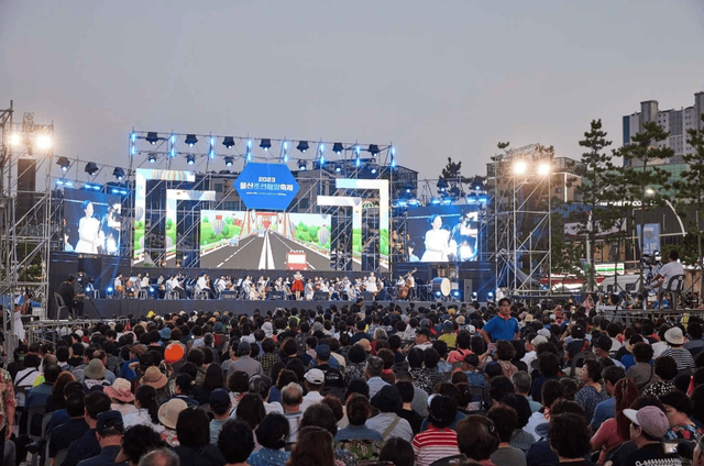 울산조선해양축제