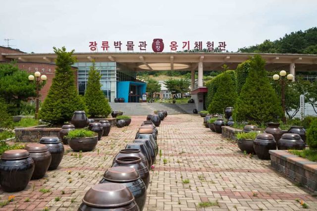 순창장류박물관