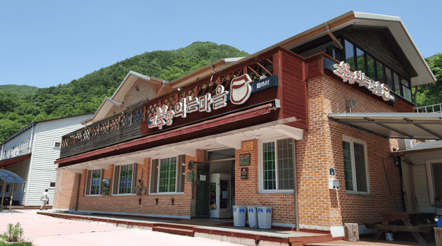 순창고추장익는마을