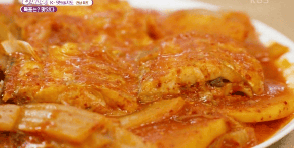 선미식당 갈치구이