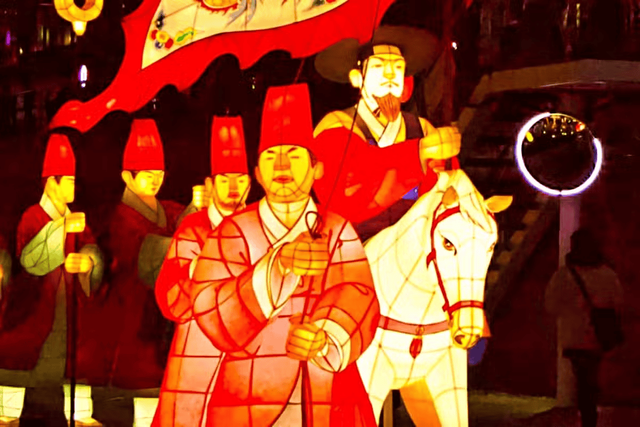 서울빛초롱축제 체험 프로그램 이미지