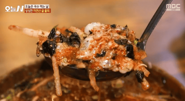 싱싱한 굴 칼국수