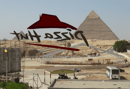 이집트 피라미드