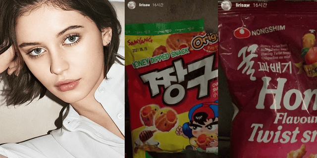 아이리스가 좋아하는 꿀꽈배기와 짱구