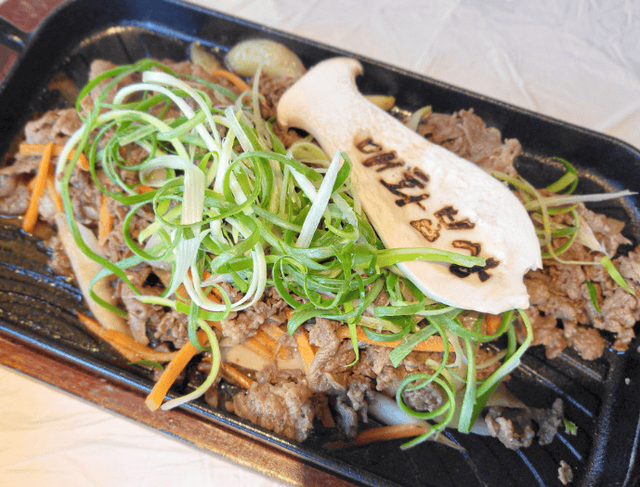 맛있는 닭불고기