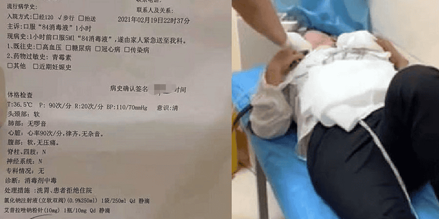 호텔 내부 이미지