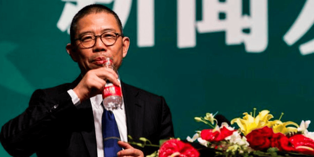 농푸산취안 이미지