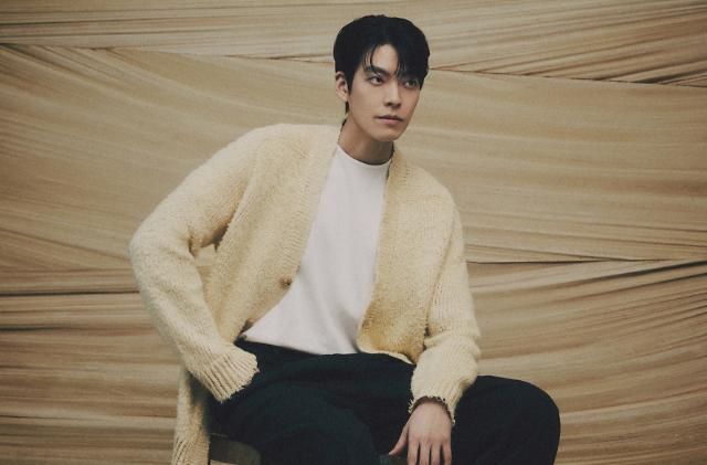 넷플릭스 시리즈 '택배기사'의 주인공 배우 김우빈